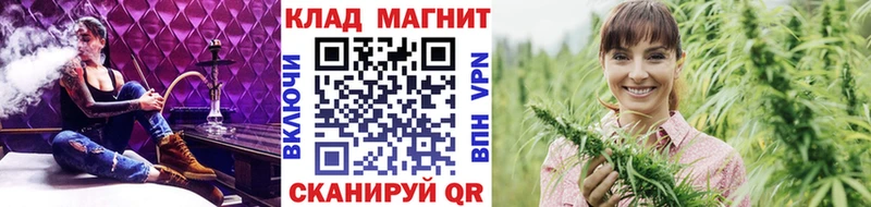Где продают наркотики Дзержинск APVP Меф ГАШИШ Галлюциногенные грибы Конопля