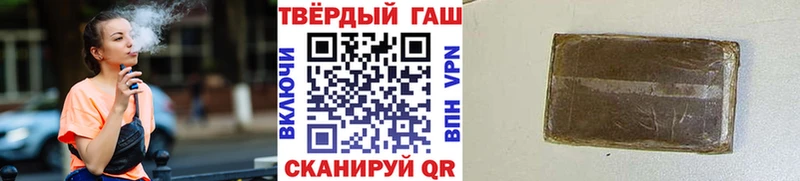 как найти наркотики  ОМГ ОМГ зеркало  Гашиш Изолятор  Дзержинск 