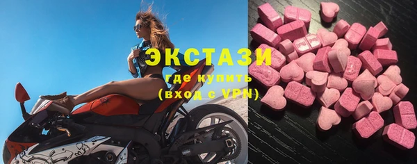 винт Дмитриев