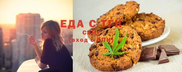 кокаин колумбия Алзамай