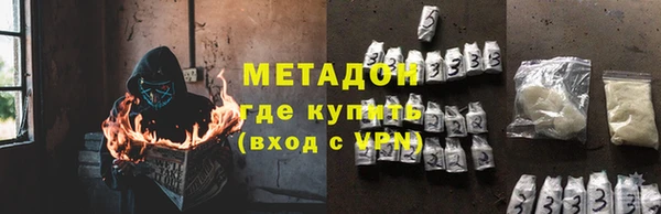 прущие грибы Алексин