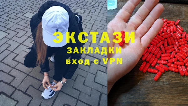 дмт Алексеевка