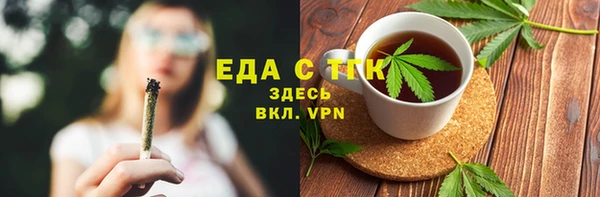 прущие грибы Алексин