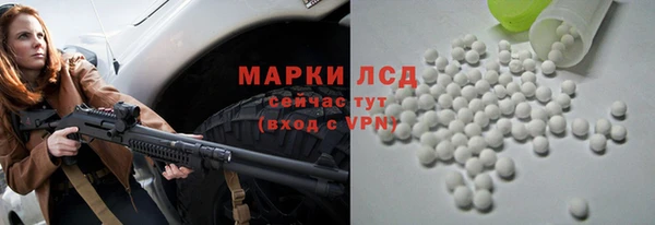 дмт Алексеевка
