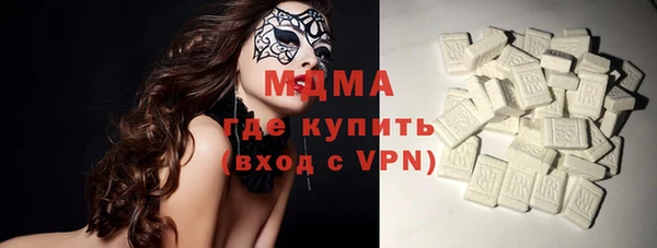 дмт Алексеевка