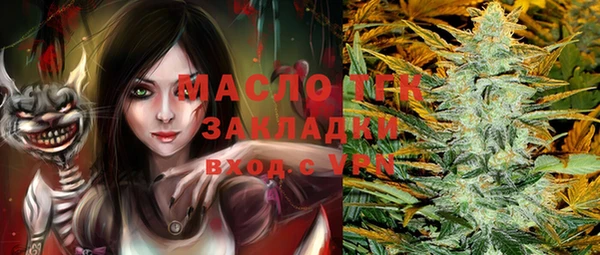 дмт Алексеевка