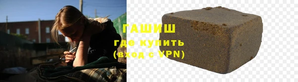 прущие грибы Алексин