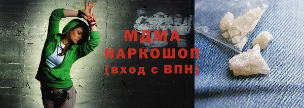 кокаин колумбия Алзамай