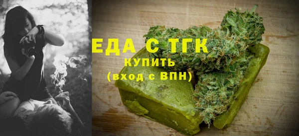 дмт Алексеевка