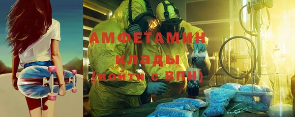кокаин колумбия Алзамай
