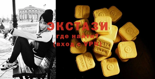 дмт Алексеевка