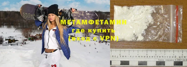 прущие крисы Дмитровск