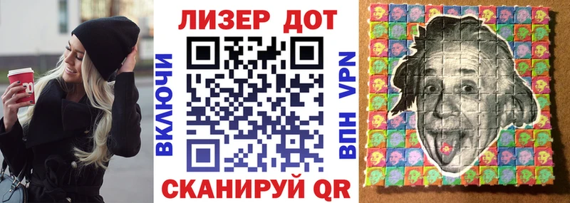 Марки NBOMe 1,5мг  ОМГ ОМГ сайт  мориарти клад  Дзержинск 